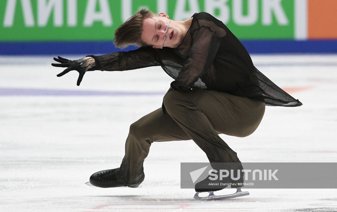 Russia Figure Skating Grand Prix Final Men