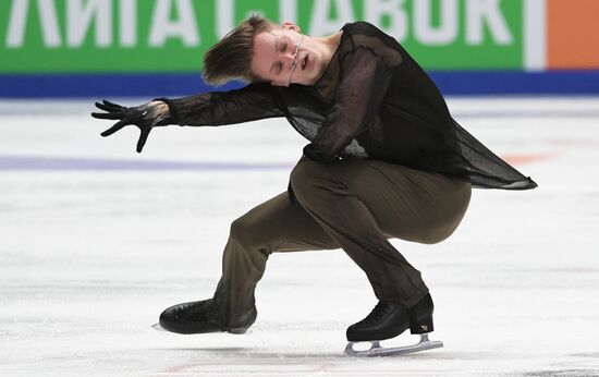 Russia Figure Skating Grand Prix Final Men