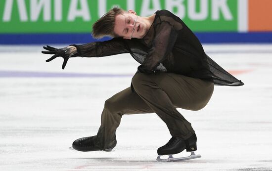 Russia Figure Skating Grand Prix Final Men