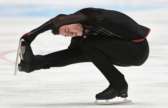 Russia Figure Skating Grand Prix Final Men