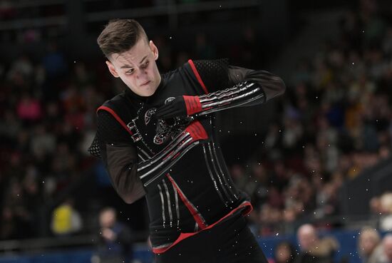 Russia Figure Skating Grand Prix Final Men