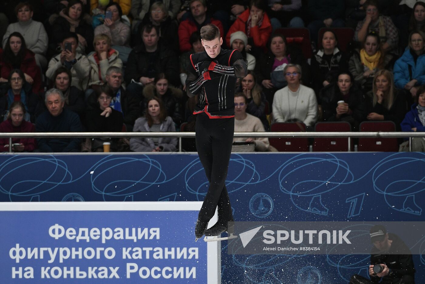 Russia Figure Skating Grand Prix Final Men