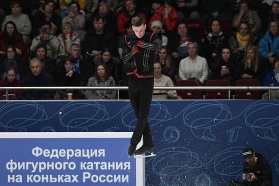 Russia Figure Skating Grand Prix Final Men