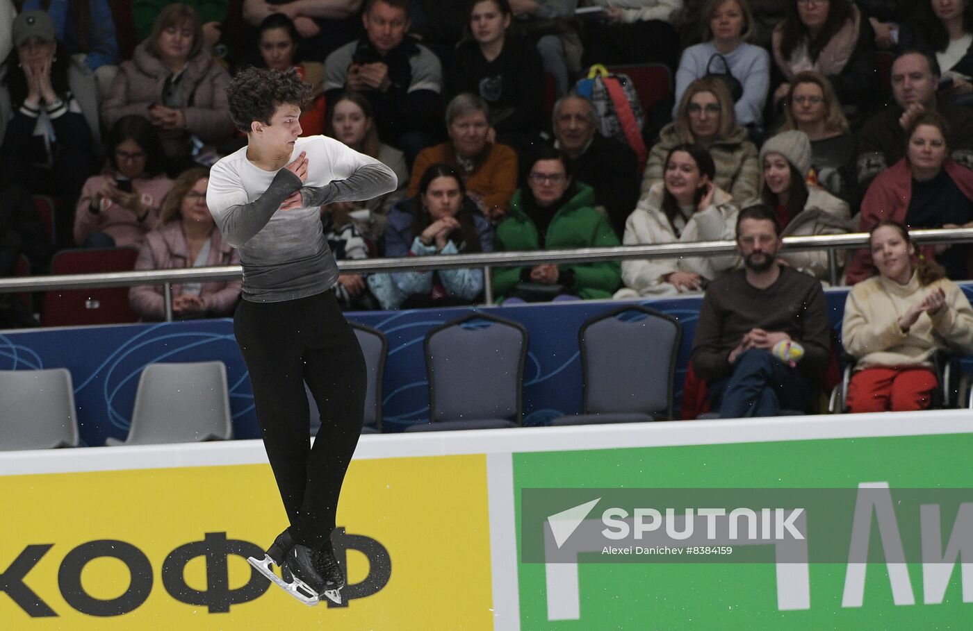 Russia Figure Skating Grand Prix Final Men