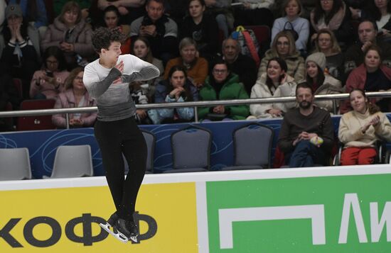 Russia Figure Skating Grand Prix Final Men