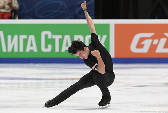 Russia Figure Skating Grand Prix Final Men