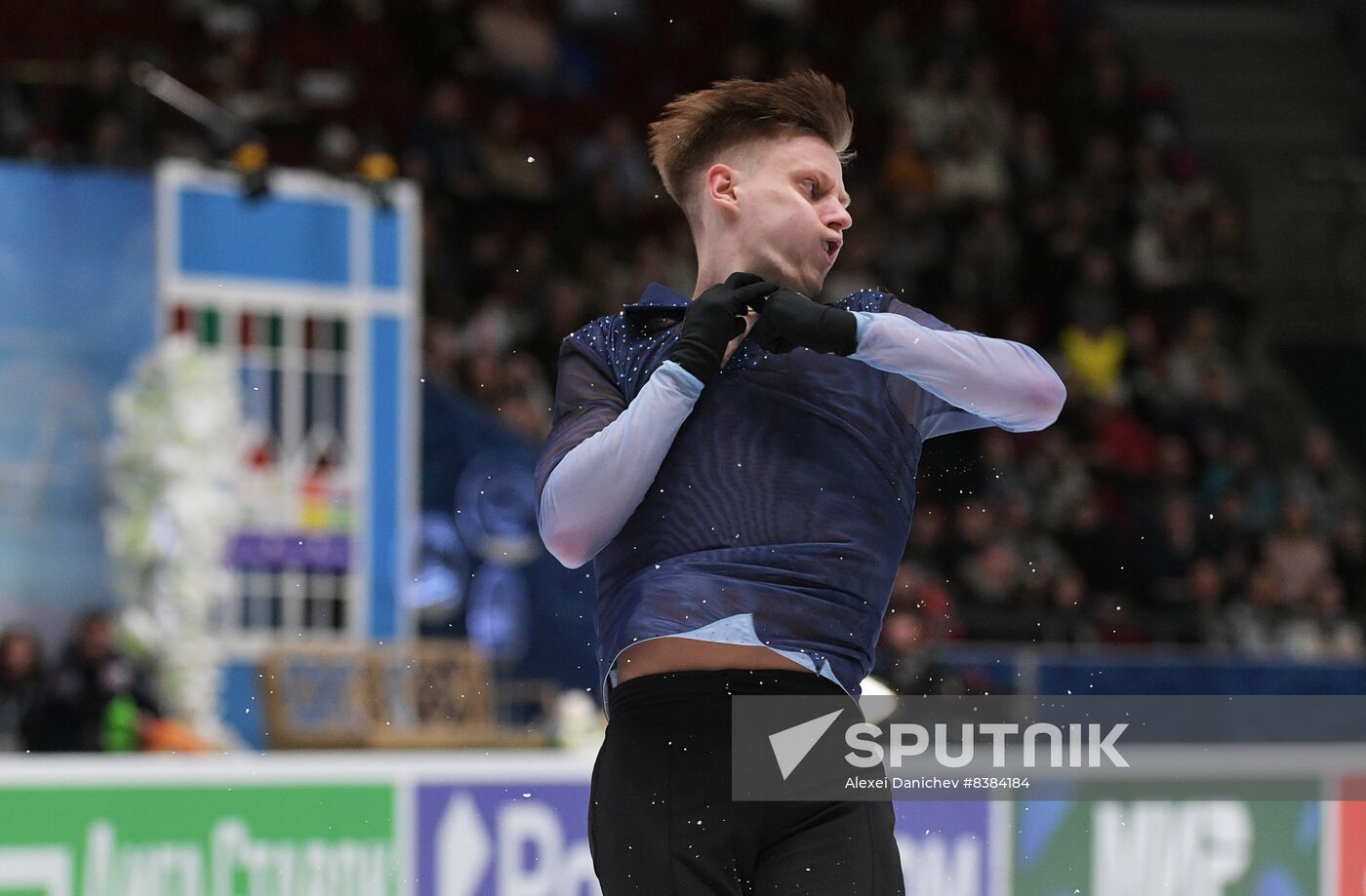 Russia Figure Skating Grand Prix Final Men