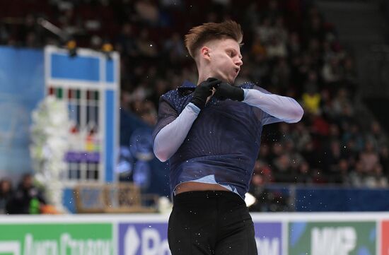 Russia Figure Skating Grand Prix Final Men