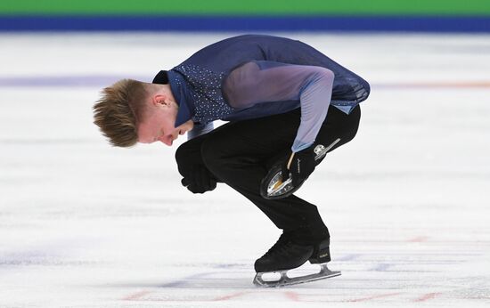 Russia Figure Skating Grand Prix Final Men