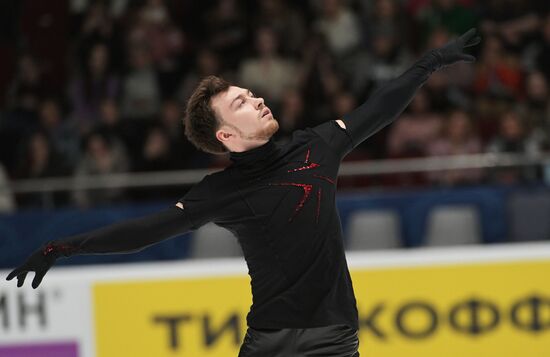 Russia Figure Skating Grand Prix Final Men