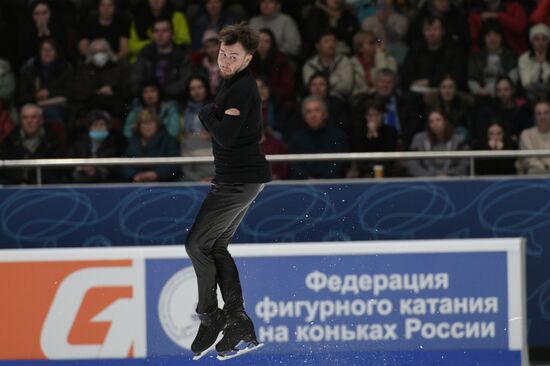 Russia Figure Skating Grand Prix Final Men