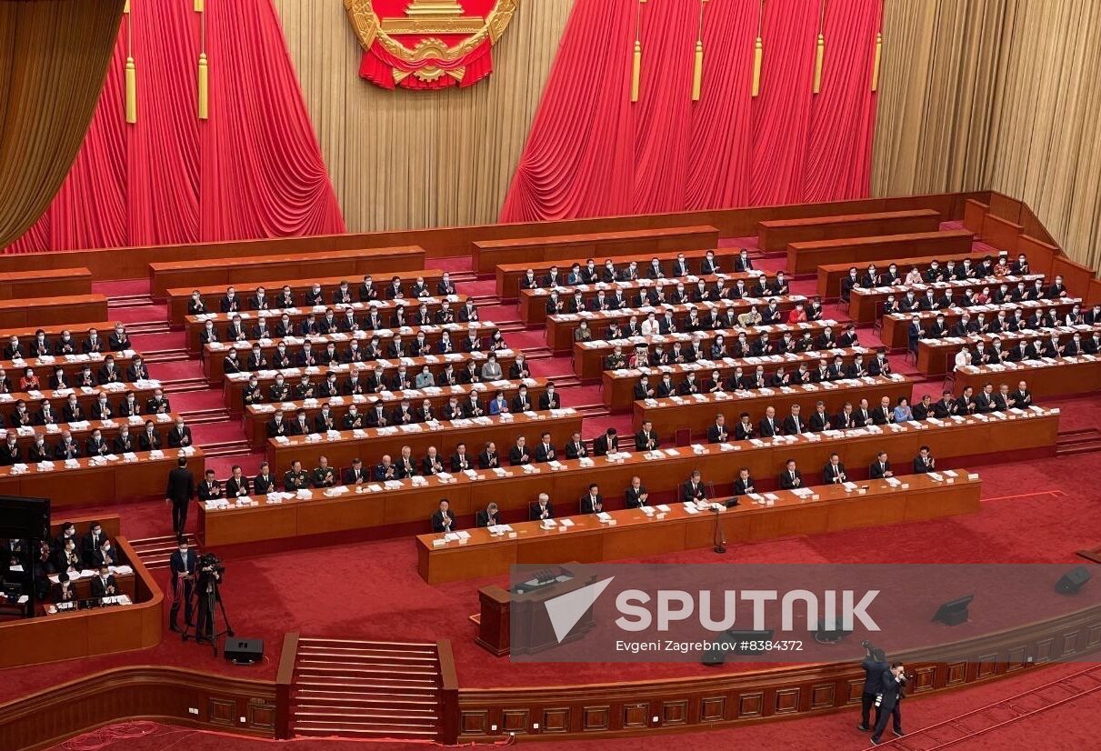 China National People's Congress