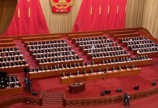 China National People's Congress