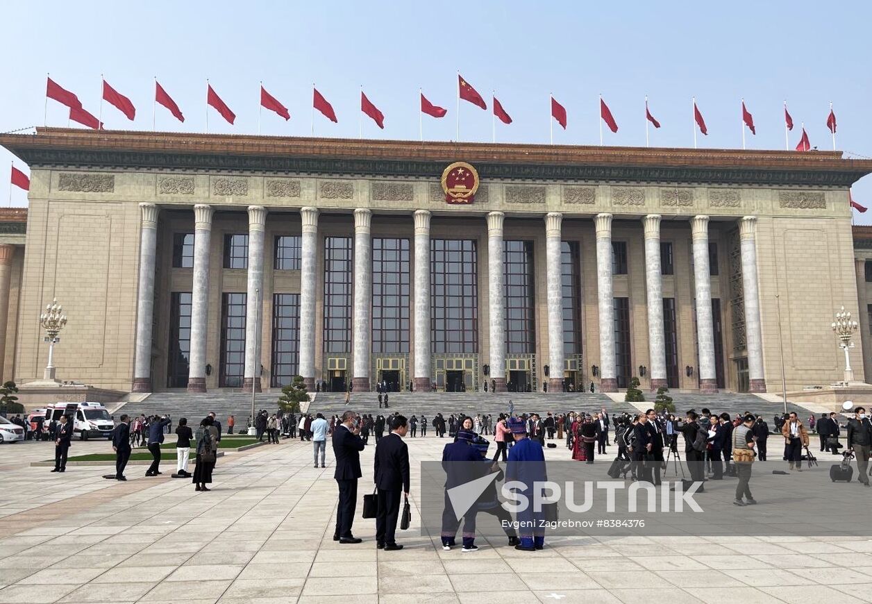 China National People's Congress