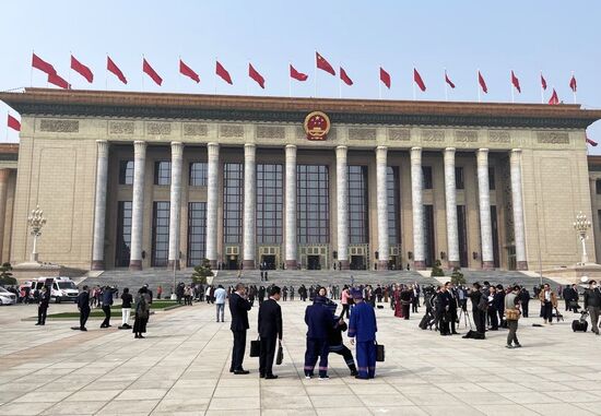 China National People's Congress