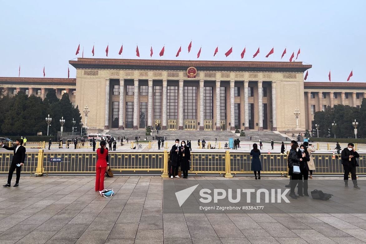 China National People's Congress