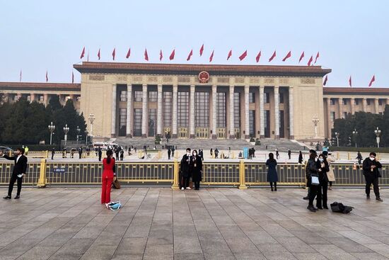 China National People's Congress