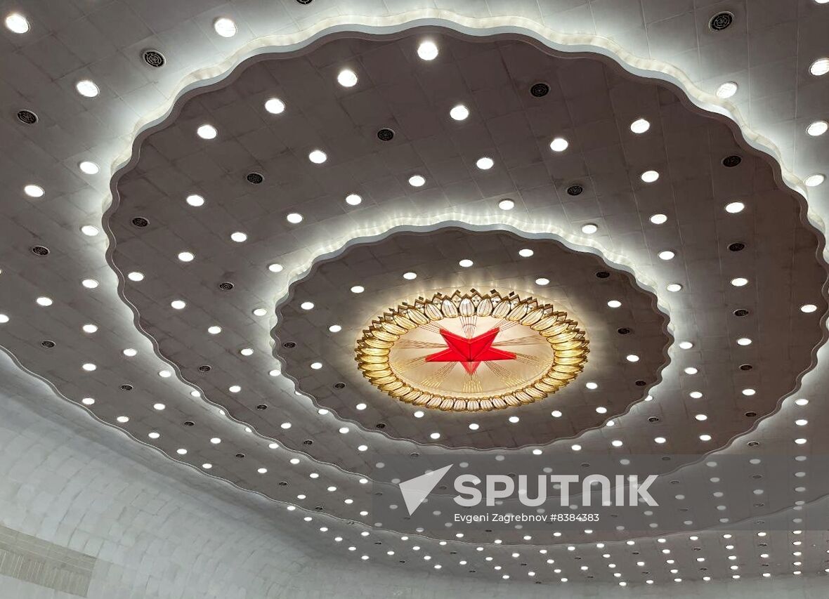 China National People's Congress