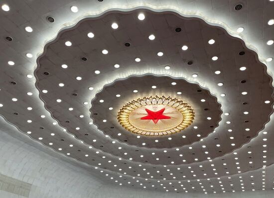 China National People's Congress