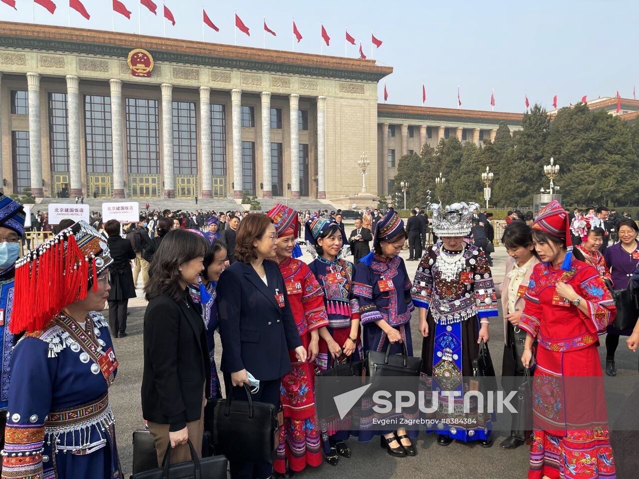 China National People's Congress