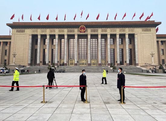 China National People's Congress