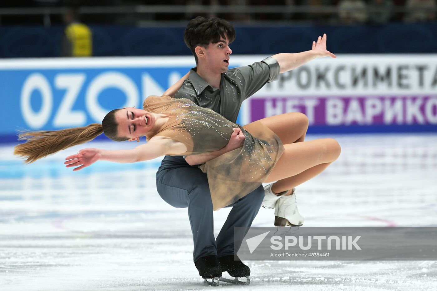 Russia Figure Skating Grand Prix Final Ice Dance