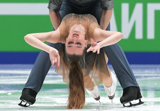 Russia Figure Skating Grand Prix Final Ice Dance