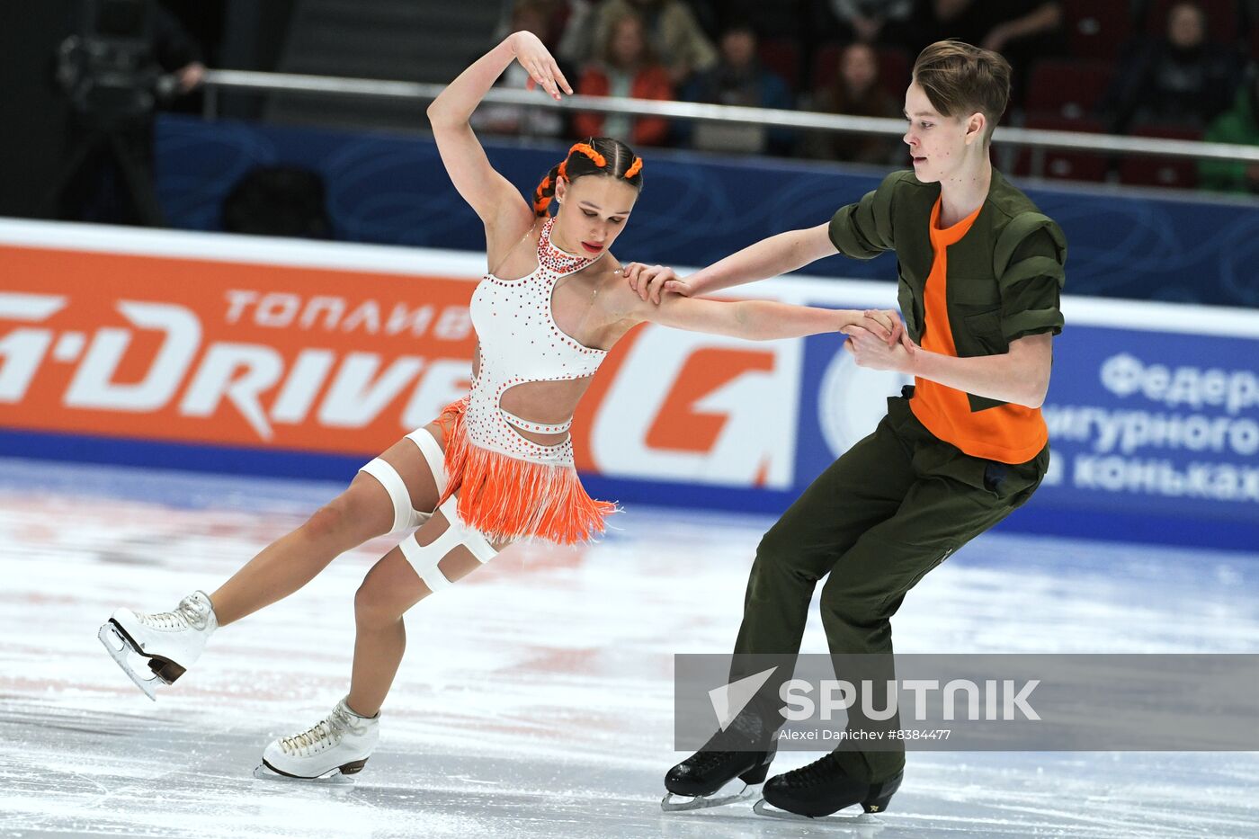 Russia Figure Skating Grand Prix Final Ice Dance