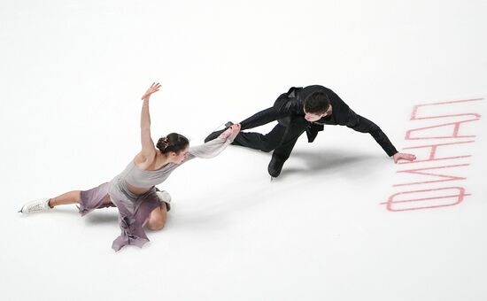 Russia Figure Skating Grand Prix Final Ice Dance