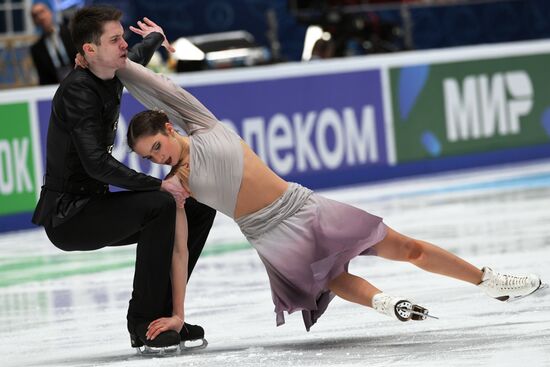Russia Figure Skating Grand Prix Final Ice Dance