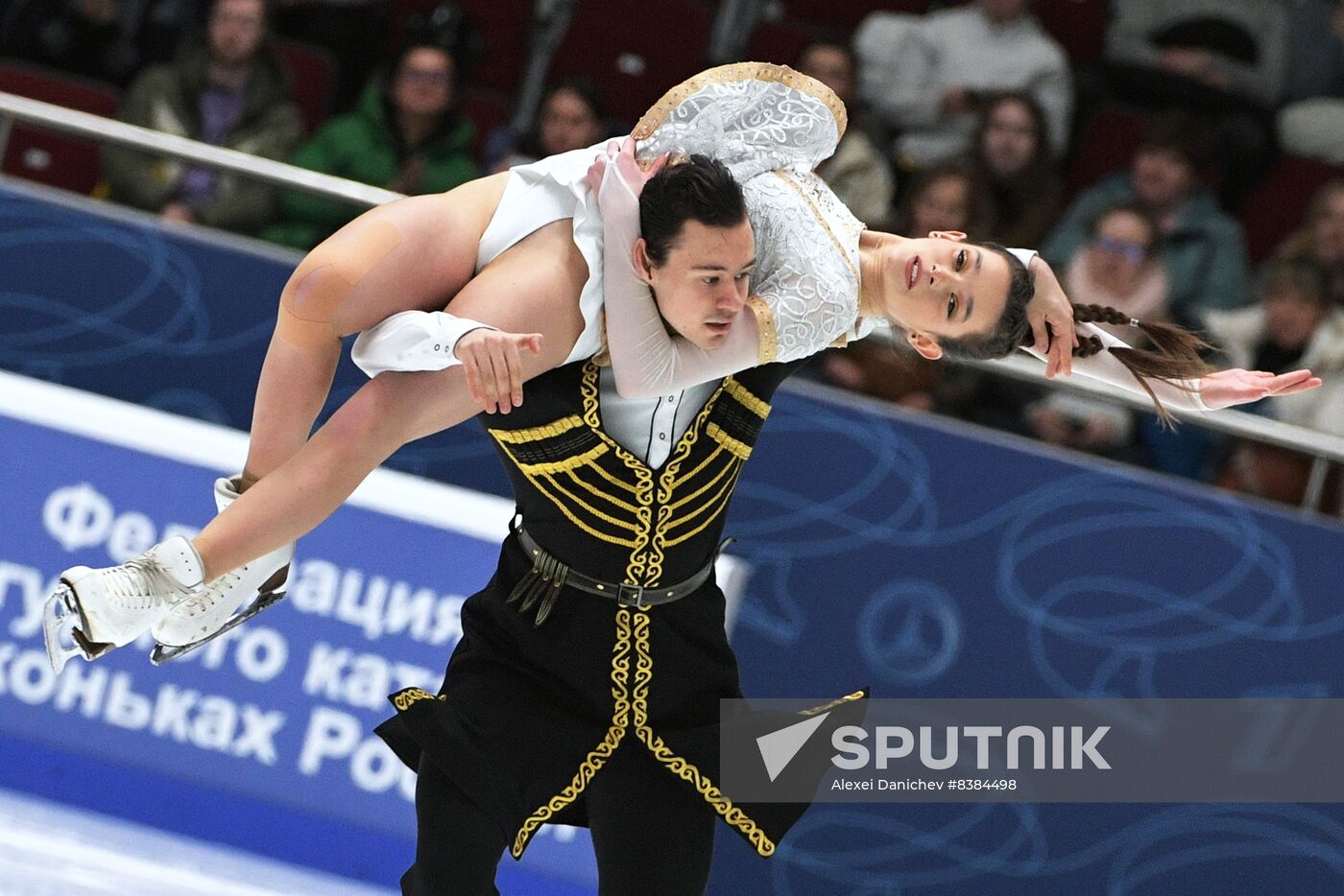 Russia Figure Skating Grand Prix Final Ice Dance