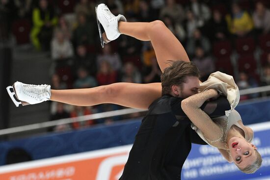 Russia Figure Skating Grand Prix Final Ice Dance