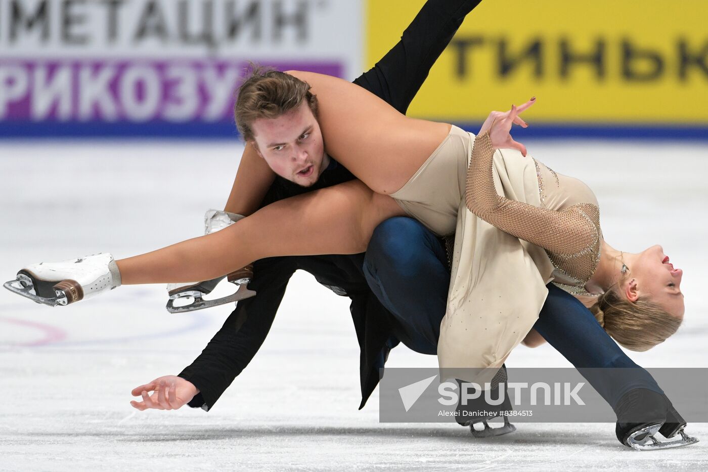 Russia Figure Skating Grand Prix Final Ice Dance