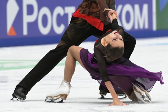 Russia Figure Skating Grand Prix Final Ice Dance