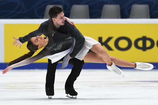 Russia Figure Skating Grand Prix Final Ice Dance