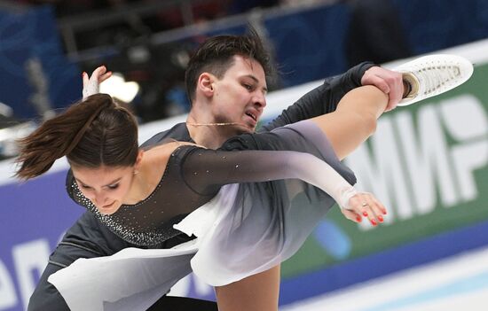 Russia Figure Skating Grand Prix Final Ice Dance