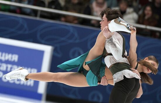 Russia Figure Skating Grand Prix Final Ice Dance