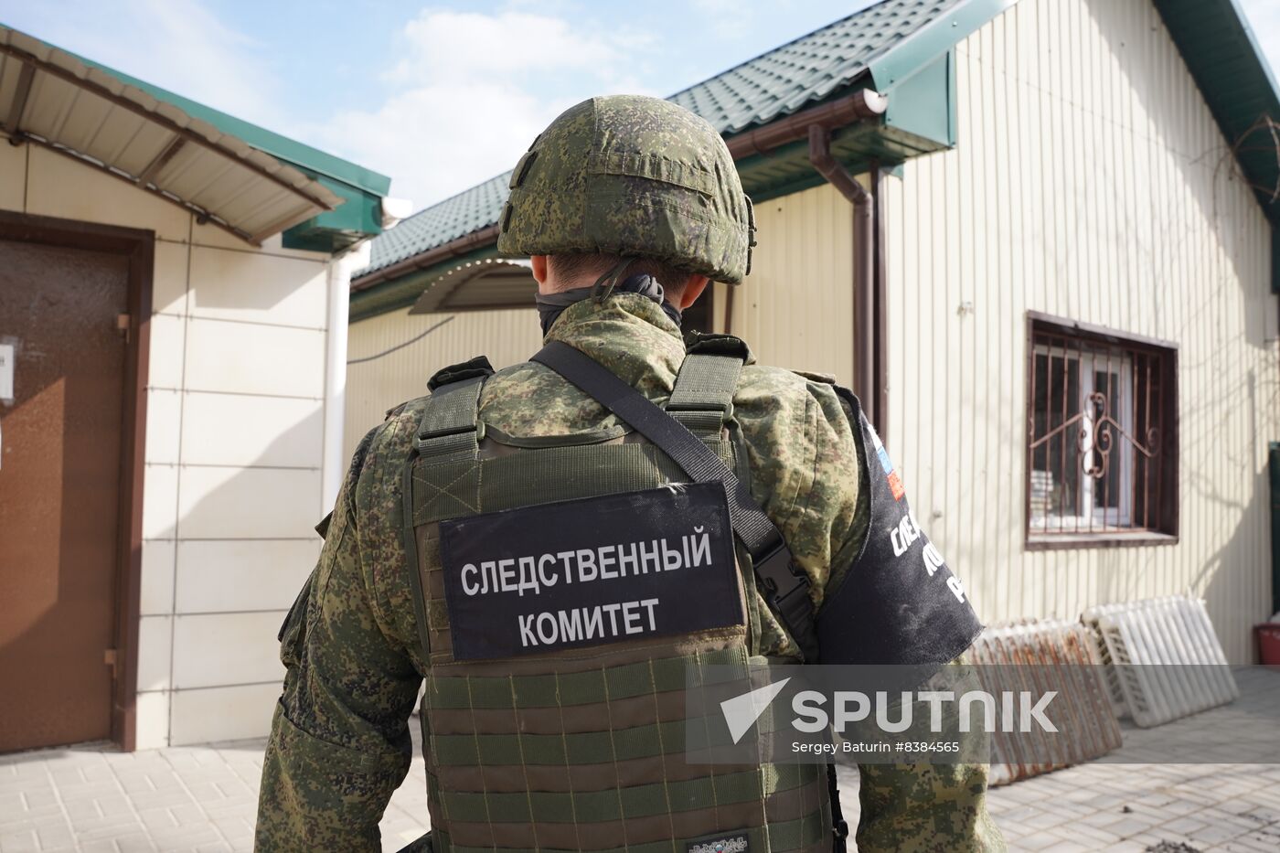 Russia Ukraine Military Operation Shelling