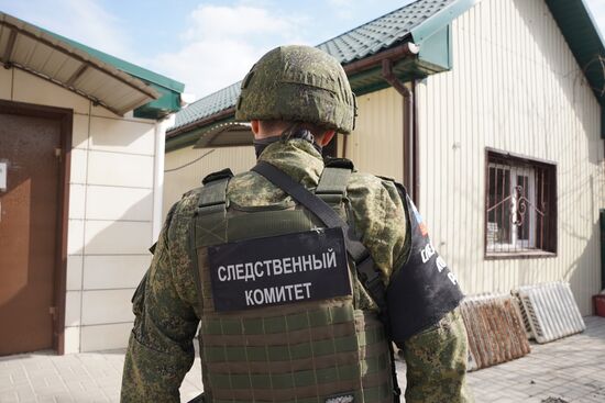 Russia Ukraine Military Operation Shelling