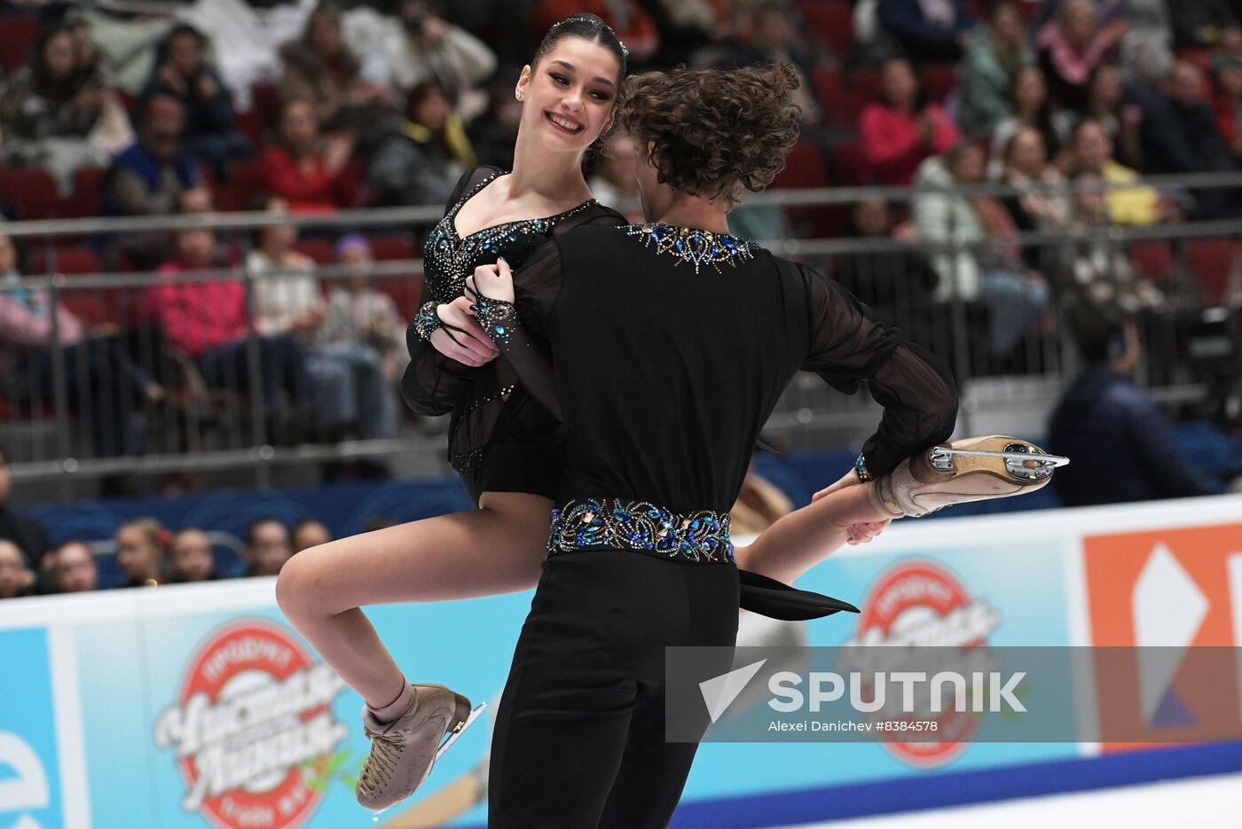 Russia Figure Skating Grand Prix Final Ice Dance