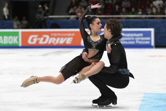 Russia Figure Skating Grand Prix Final Ice Dance