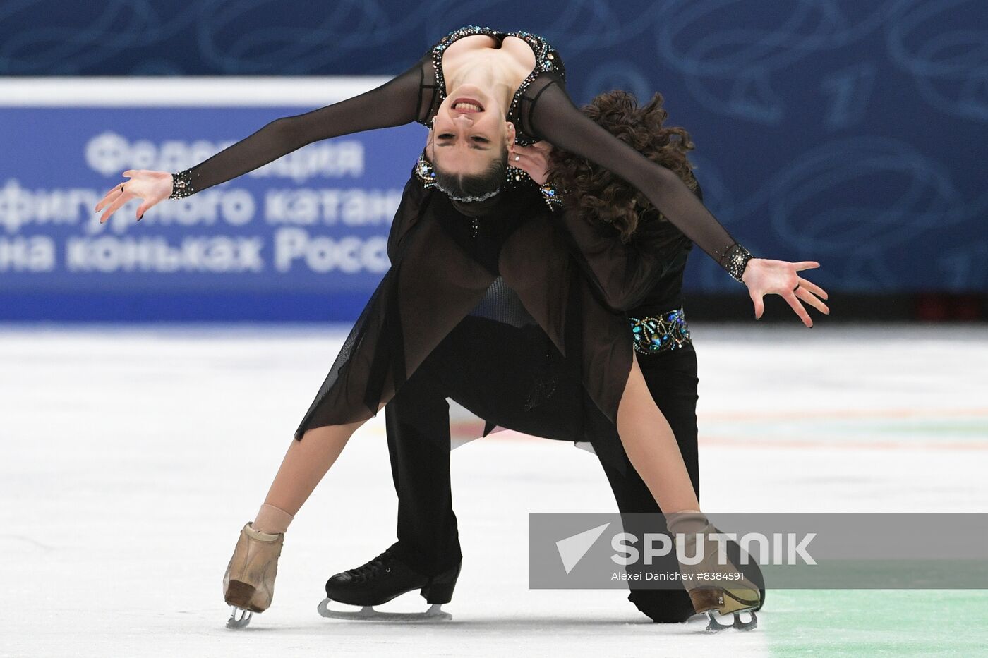 Russia Figure Skating Grand Prix Final Ice Dance