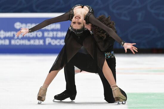 Russia Figure Skating Grand Prix Final Ice Dance