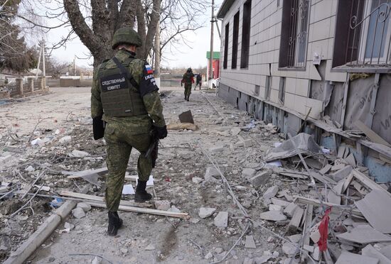 Russia Ukraine Military Operation Shelling