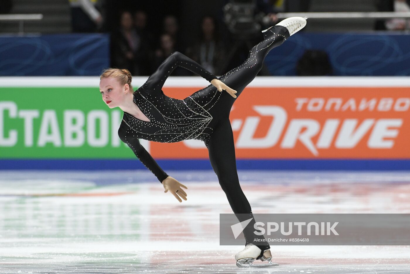 Russia Figure Skating Grand Prix Final Women