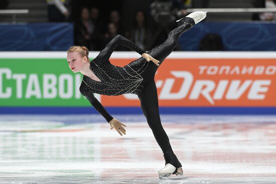 Russia Figure Skating Grand Prix Final Women