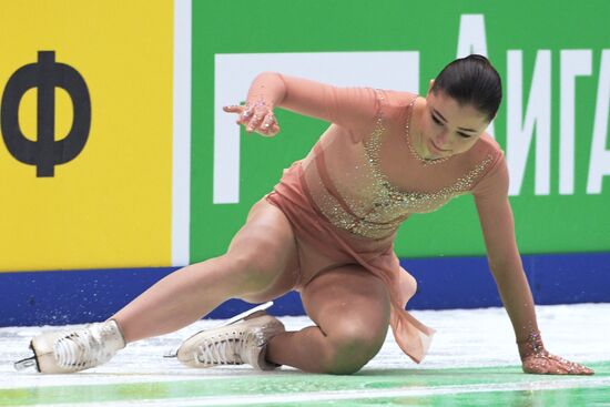 Russia Figure Skating Grand Prix Final Women