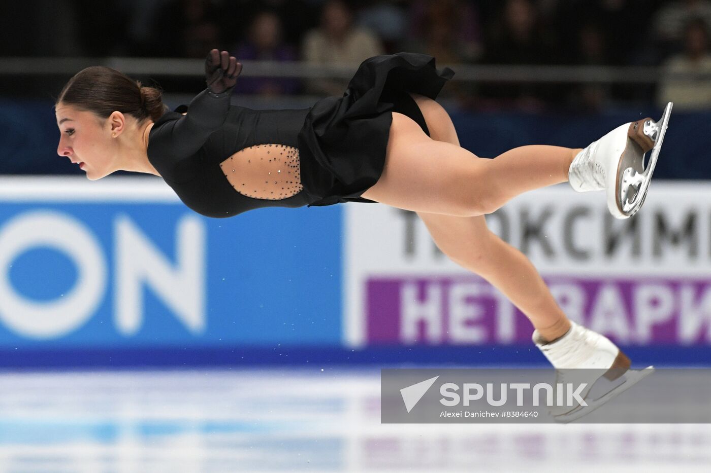 Russia Figure Skating Grand Prix Final Women