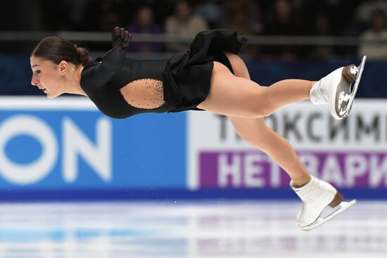 Russia Figure Skating Grand Prix Final Women