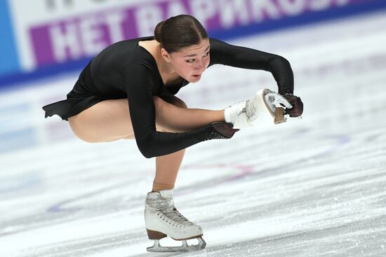 Russia Figure Skating Grand Prix Final Women